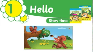 1 Story time Smart junior 1 "Hello"