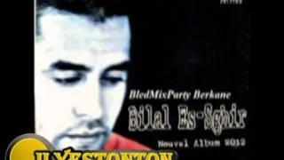 CHEB BILEL SGHIR LIVE 2012 - KHALOUNI NESKAR by ilyestonton