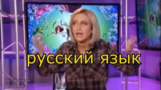 оля бузова тупит на уроках в школе