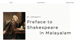 Preface to Shakespeare summary in Malayalam| Dr Johnson| Neo classical Age