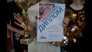 Областной чемпионат по черлидингу