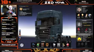 Euro Truck Simulator 2 - Покатушки в Multiplayer/Single Очень Суровая Россия r-11