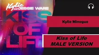 [Nightcore] male version | Kylie Minogue - Kiss of Life