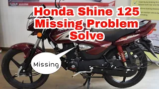 Honda Shine 125 Missing Problem And Starting Problem Solve 100% Working