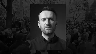 Прощание с Алексеем Навальным в Белграде / Mass meeting in memory of Aleksei Navalny in Belgrade