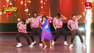 "Naadi Nakkileesu Golusu'' Song | Pandu Performance| DJ Dhamaka in Melbourne|  21st April 2024 | ETV