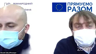 Вебінар "Професійні діалоги про вакцинацію" #3 ► Батьки за вакцинацію