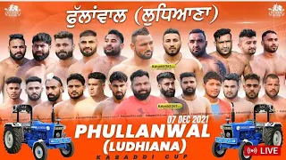 phullanwal (ludhiana) final matchlive best nu Ford #pala #dulla ##kabaddi #live #bestmatch #7dec