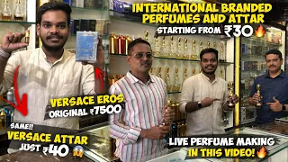 BRANDED PERFUMES starting from ₹30 🔥| Customized Perfume Making in 10 mins | Elite Attar | Abified