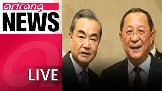 [LIVE/NEWS] At UN Security Council, U.S. at odds with China, Russia over N. Korea sanctions