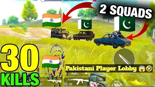 Pakistani Player In Lobby 😱🤬 ~ I BROKE MY OWN KILL RECORD IN THIS SEASON 🤣 Pubg Mobile