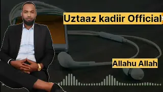 Zikrii Haarawa Afaan Oromoo Ustaaz Kadiir Mahammad 2022