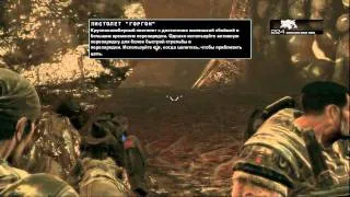 Прохождение Gears of War 2 (живой коммент от alexander.plav) Ч. 11