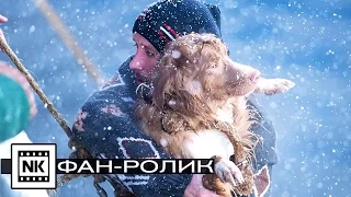 Ледокол 2016 [ Русский трейлер ] Фан-ролик