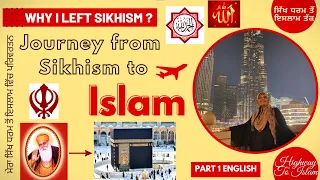 From Sikhism To ISLAM || Sister Seema's Journey To Islam Part 1 of 4