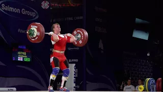 Anastasiia Hotfrid (75+) - 128kg, 132kg, & 136kg Clean and Jerks @ 2016 European Championships