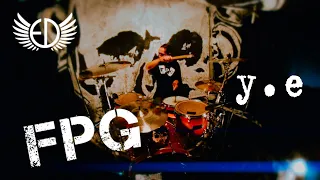 FPG - У.Е | Павел Бравичев Drum playthrough