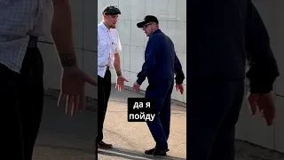 Навалял под будкой и не хочет убирать 😂 #литвин #эдвардбил #пранк #tiktok #shorts