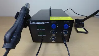 Паяльная станция LUKEY 852D+FAN