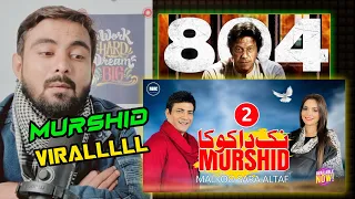 Indian Reaction On Nak Da Koka 2 Murshid | Qaidi 804 | Malkoo Ft. Sara Altaf