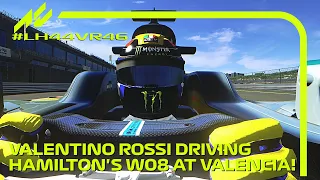 Valentino Rossi Driving Lewis Hamilton's Mercedes-AMG F1 W08! | Car Mod by @SuzQ | #assettocorsa