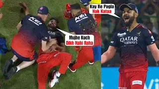 Virat Kohli shouting when Mohammed Siraj and Dinesh Karthik drop Rohit Sharma catch | RCB vs MI 2023