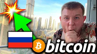 БИТКОИН!!!!!! ВЫ ОБЯЗАТЕЛЬНО ДОЛЖНЫ ЗНАТЬ ПРО ЭТИ ON CHAIN-НОВОСТИ!!!! скоро резкий скачок графика