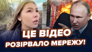 😳Росіянка злила це відео з Донбасу в інтернет і підставила Путіна | ЦИМБАЛЮК & КАЗАНСЬКИЙ | Найкраще