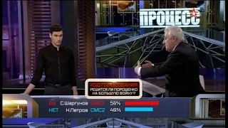 ПРОЦЕСС - Решится  ли Порошенко на большую войну? / Коротченко  / Бом / Ковтун / 19.03.16