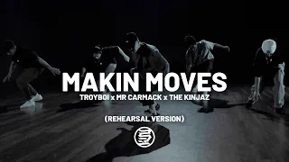 TroyBoi X Mr Carmack X The Kinjaz - Makin Moves (Rehearsal version)