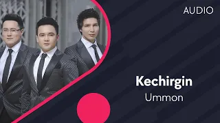 Ummon - Kechirgin | Уммон - Кечиргин (AUDIO)