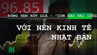 Đồng yen Nhật trượt giá xuống mức thấp nhất trong 34 năm | VTC14