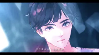 淮上原著《吞海》/《破云2吞海》广播剧 第一季 主题曲《晓》织音发布会纯享PV