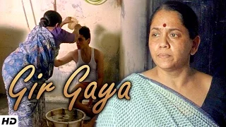 GIR GAYA - Short Film I Unusual Relationship Of Mother And Son