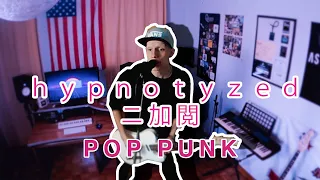 Hypnotized Pop Punk (Purple Disco Machine Cover)