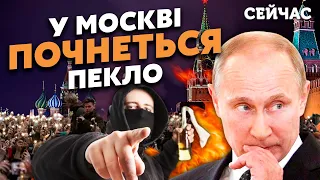 🚀ГАЛЛЯМОВ: Решение Путина ВЗОРВЕТ РОССИЮ! Кремль оттягивает КАТАСТРОФУ. Все решиться ВЕСНОЙ