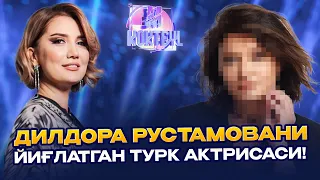 Дилдора рустамовани йиглатган турк актрисаси! M kokteyl