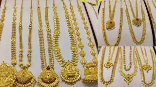 Saravana Stores Elite Haram with Price/ Light weight & Grand Wedding Haram Collections