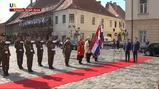 Новости 17:00 за 17 июня 2017 года