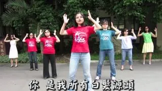 創作歌曲【你嫌我的話多】for師大附中2012畢業典禮