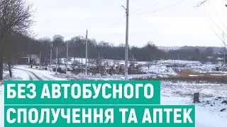 "Без автобусного сполучення, аптек та лікарні". Як живуть мешканці трьох сіл на Вінниччині