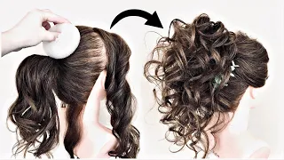 Простая и Быстрая Высокая прическа 2021. Прическа на свадьбу. Easy Hairstyle for wedding