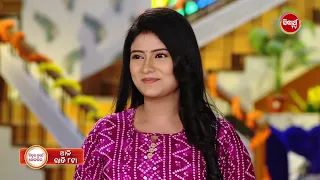 Sindura Nuhen Khela Ghara - 10th April 2024 | Episode 53 Promo 2| New Serial on Sidharth TV @8PM