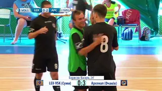 LEX-VSK (Суми) - Арсенал (Очаків) 1:4 (Огляд матчу)