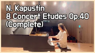 Kapustin 8 Concert Etudes Op.40 (Complete) 카푸스틴 에튀드 전 곡