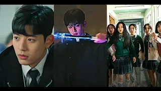 KDRAMA TIKTOK EDIT'S I'M OBSESSED WITH