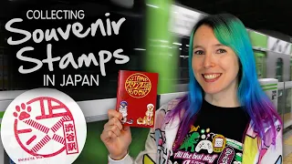 💮 Collecting SOUVENIR STAMPS in Japan 💮 (Train Station / Eki Stamps )