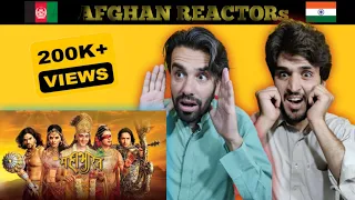 "Hai Katha Sangram Ki" ||Mahabharata|| Full Title Song ,HD Audio {Use Earphones| AFGHAN REACTION!!!!