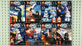 LEGO Star Wars Minifigures (knock-off) LELE 35001