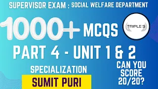 UNIT 1 & 2 - Specialization  : 1000+ MCQs Series Part 4 : Can you Score 20/20 || By Sumit Sir